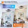 16'' Smart LED Ceiling Fan with Light and Remote APP Control