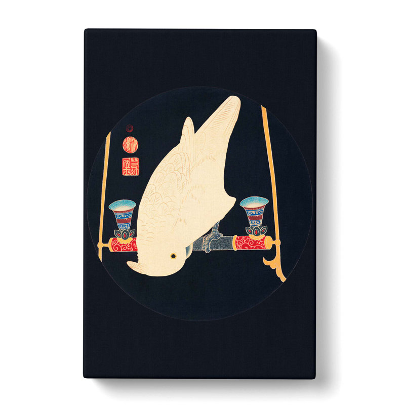 White Macaw by Ito Jakuchu - Wrapped Canvas Painting, 50cm H x 35cm W x 3cm D