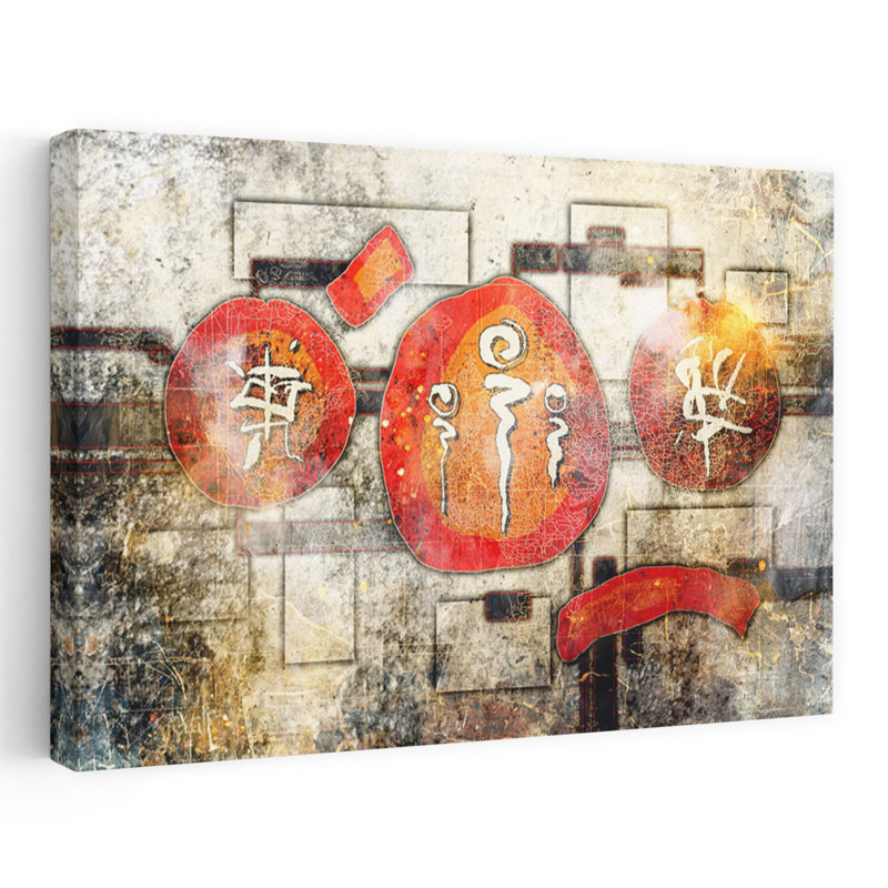 Anciens symboles spirituels abstraits géométriques, art mural rustique, H 16 po x l 24 po