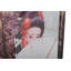 Adrianna Book Box