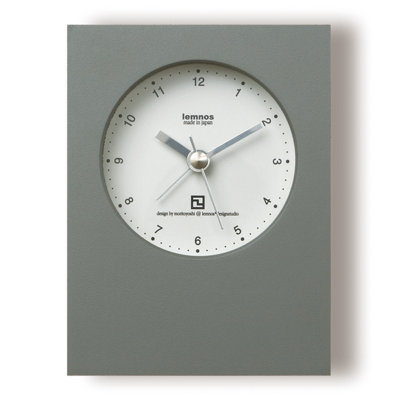 Kyra Wall Clock