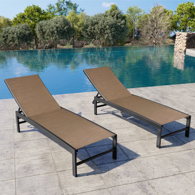 Patio Metal Reclining Chaise Lounge Set