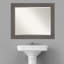 Miroir mural Akhia-511163376-511163383