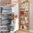 Behind The Door Bookshelf, Wall Wooden Book Shelf Organizer-201203598