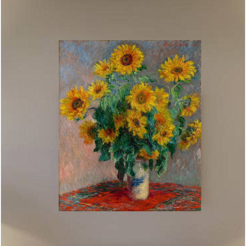 Claude Monet - Wrapped Canvas Print, 77cm H x 51cm W