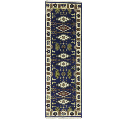 Kaue Performance Wool Geometric Rug