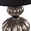 Lampe de table Lyratta