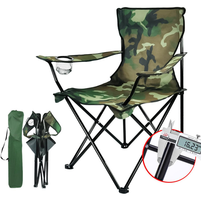 Marinel Folding Camping Chair