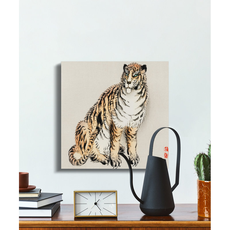 Revell Wrapped Canvas Print Set, 14x14