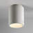 Dieterich Radiance - Cylinder w/ Perfs Flush-Mount-629280513-629280512