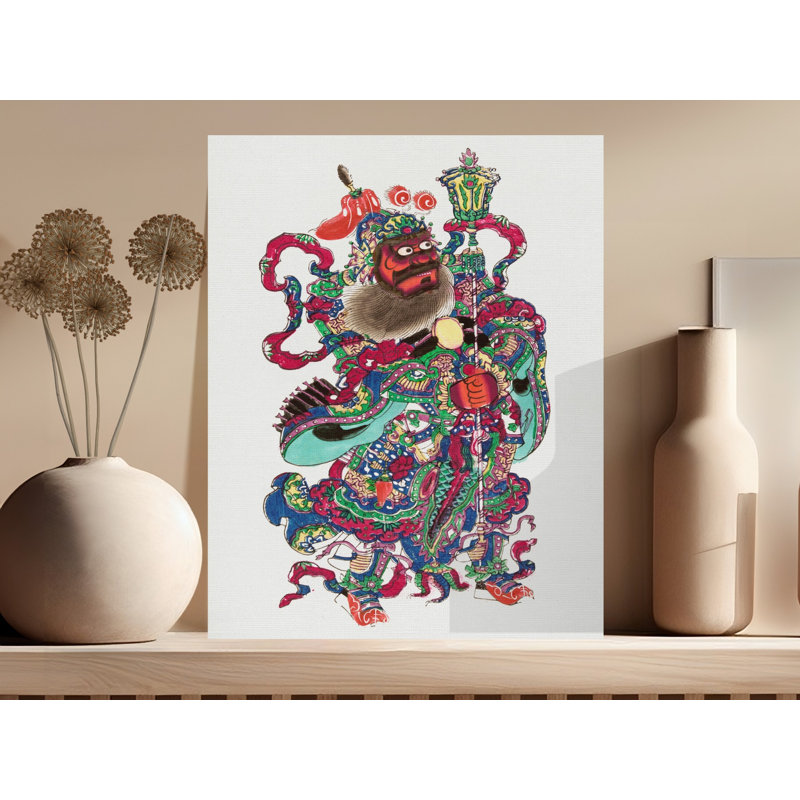 Diggins Wrapped Canvas Print Set, 15x30