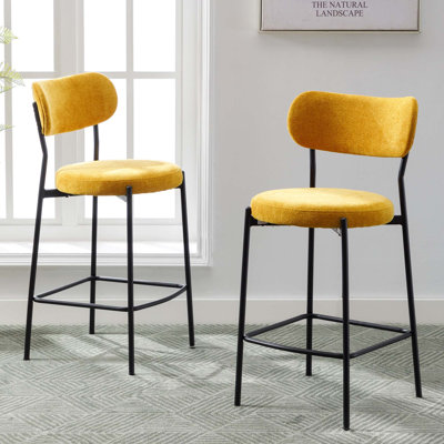Medfield 26'' Modern Upholstered Bar Stools with Curved Backrest