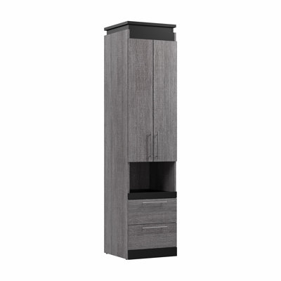 Ailed 20W 4-Drawer and Shelf Storage Cabinet