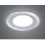 5" LED Recessed Lighting Kit-43282781