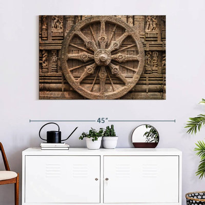 Senne Vintage Carved Wood