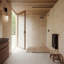 Stretto 16x16 Textured Honed Marble Wall Tile-770779795