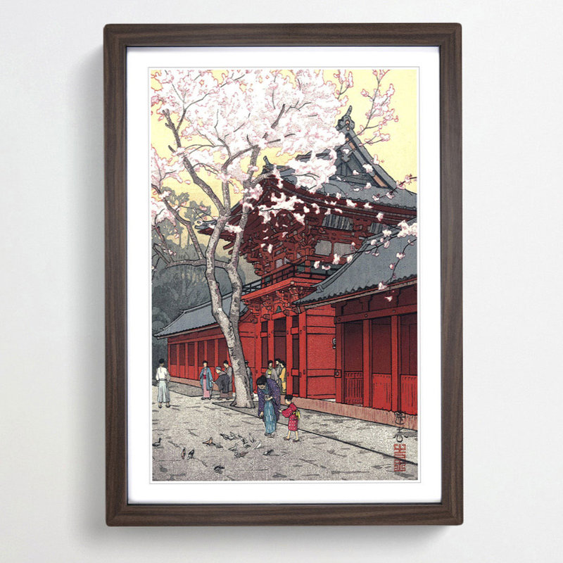 Hie Shrine by Toshi Yoshida - Framed Print, Walnut Framed, 36cm H x 27cm W x 2cm D