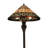 61"H Ilona Floor Lamp