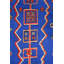 Moroccan Rugs One-of-a-Kind Runner 5'2" X 10'5" Area Rug