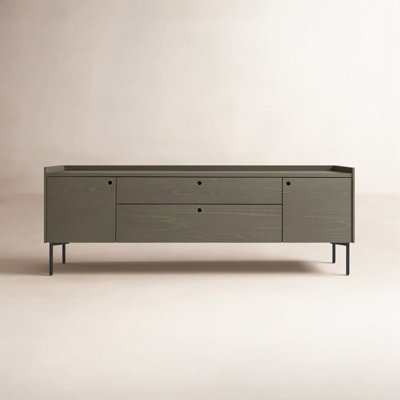 Peek 70'' Sideboard