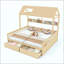 Lit plateforme avec tablettes et tiroirs de rangement, lit plateforme avec lattes de soutien, conception enfantine et maisonnette-1028917219