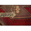 Tapis de couloir Tribal