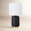 Lampe de table 15 po Gracie-1616398555