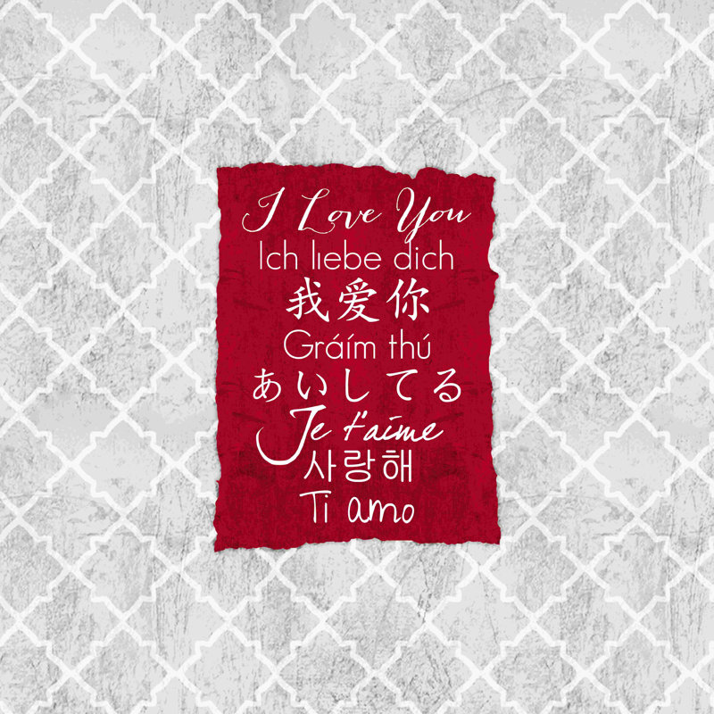 Amour - Impression sur toile tendue, H 20 po x l 20 po
