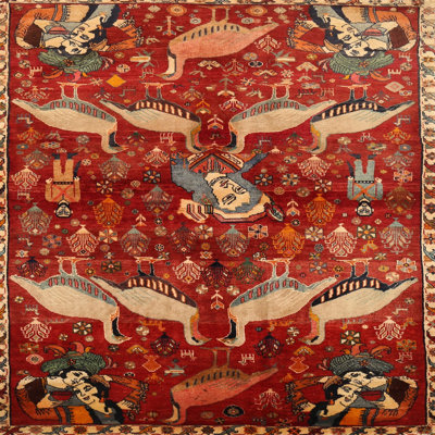 Indoor Rug