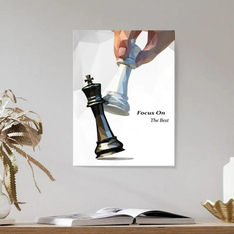 Impression sur toile, "Motivation", 12 * 8 pouces (30 * 20 * 2cm)