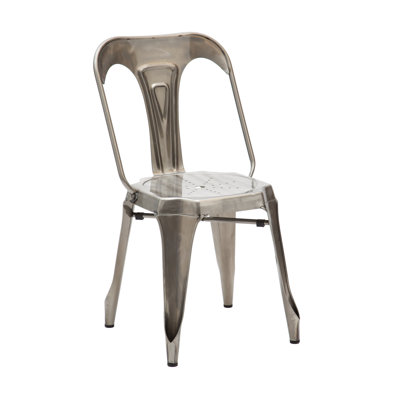 Bouie 45cm H Metal Slat Back Stacking Side Chair
