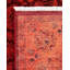 Fine Vibrance One-of-a-Kind 4' 3" x 6' 4" Hand Knotted Area Rug