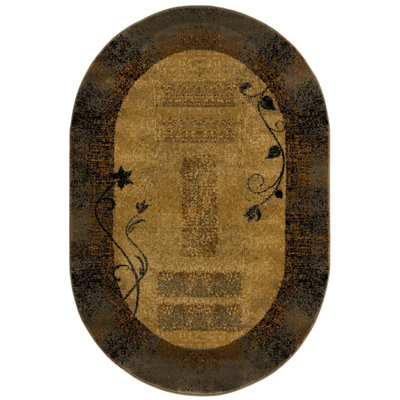 Arabica Indoor Rug