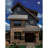 Alenushka 9'' Wide Modern Outdoor 1-Light Wall Lantern for Garage, Porch, and Patio-568594284