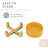 Coco and Pet Bowl-91063551