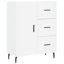 Ozell 69.5cm Sideboard