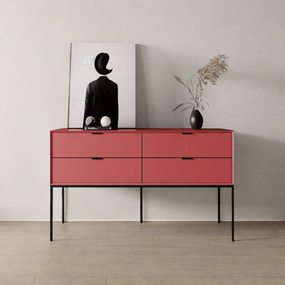 Modern Minimalist Practical Console Table