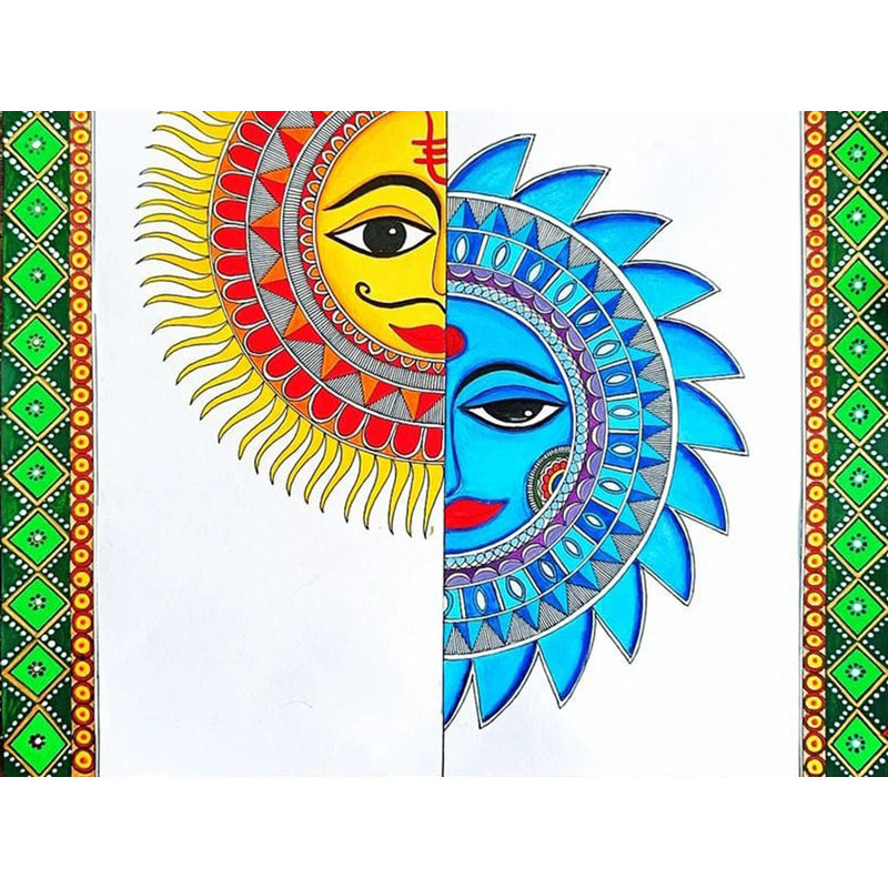 Le lien du soleil et de la lune | Peinture sur papier | Par Anshu Tripathi