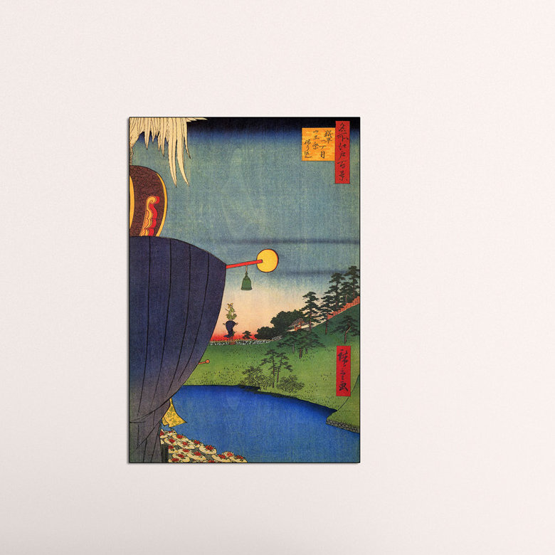 Sanno Festival by Hiroshige Utagawa - Wrapped Canvas Rectangle Painting