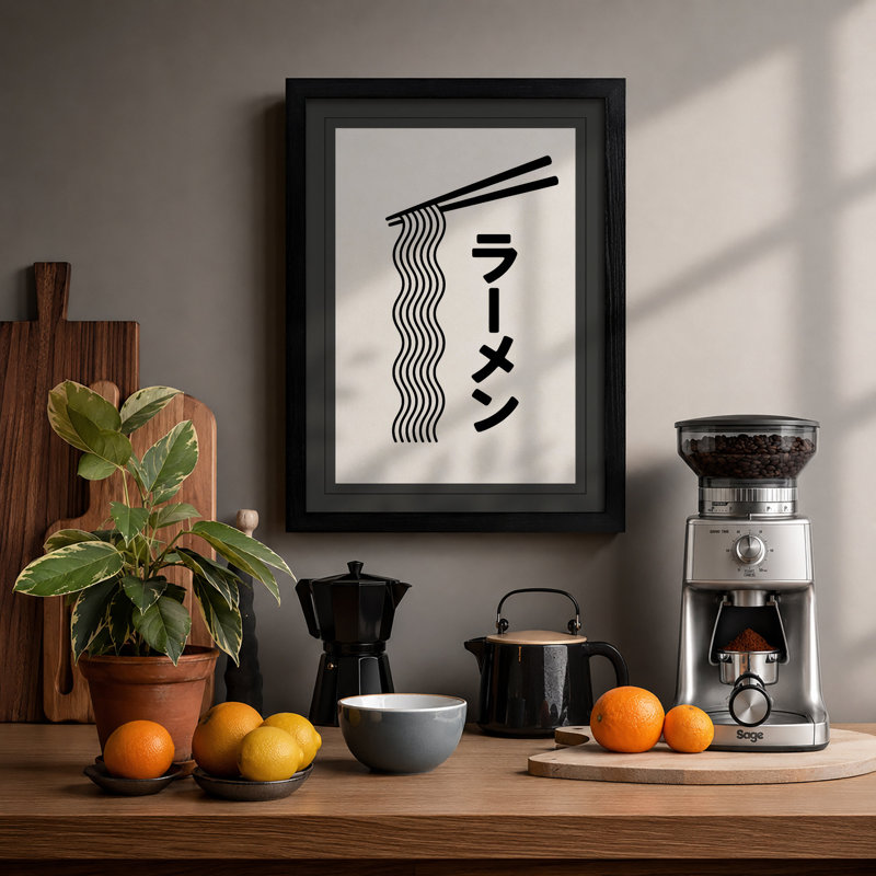Ramen Minimalist - Print, Black, A4 - 29.7 x 21.0 cm