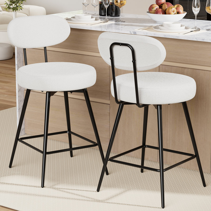 26" H Swivel Bar Stools Counter Height Bar Stools with Adjustable Foot Pads, 2, White
