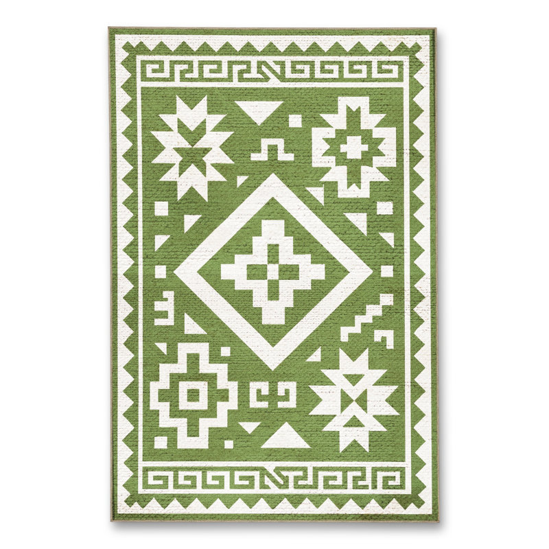 Tapis tissé beige Mosso, 2' x 2'11"