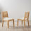 Ensemble de 2 chaises de salle à manger en rotin de style campagnard, chaise d'appoint Parson