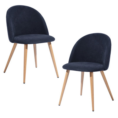 Dungorbery 46cm H Polyester Blend Upholstered Upholstered Back Side Chair