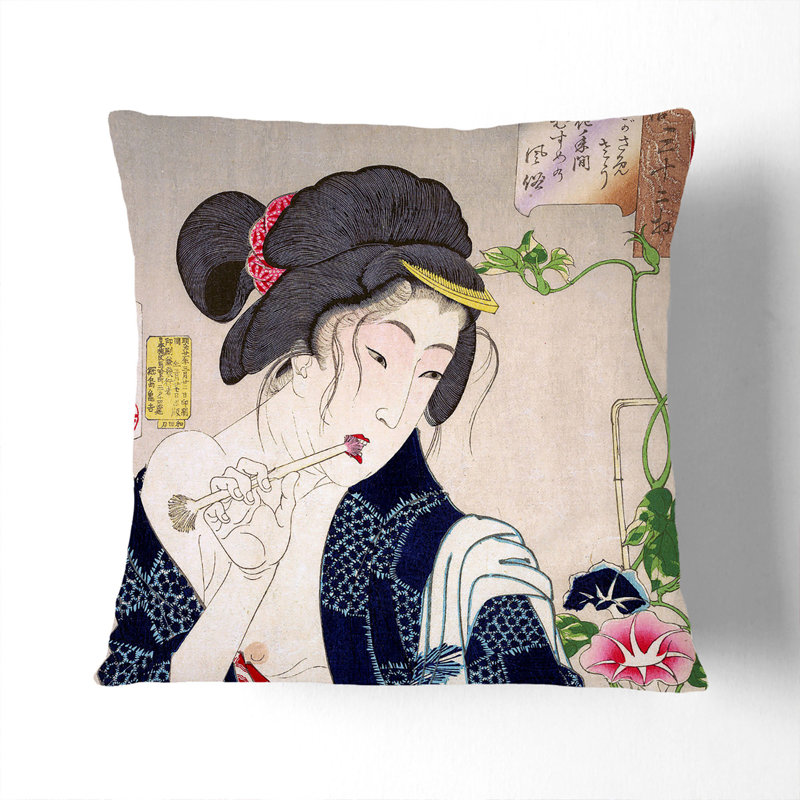 Square Throw Cushion, 55cm H x 55cm W x 20cm D