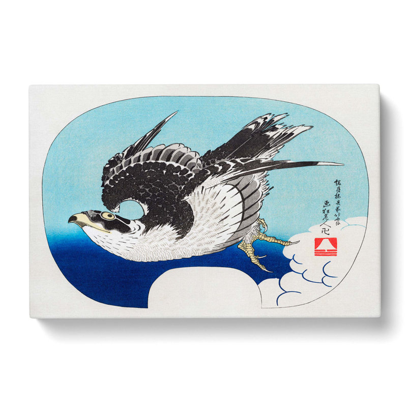 Hawk In Flight by Katsushika Hokusai - Wrapped Canvas Painting, 50cm H x 76cm W x 3cm D