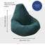 Childrens Highback Bean Bag Lounger-1587903769