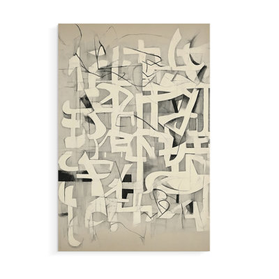 ABSTRACT Series CMX - Impression sur toile seulement - NON-CADRE