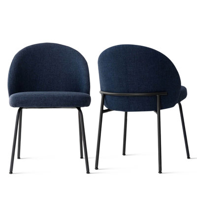 Modern Upholstered Dining Side Chairs with Curved Back & Padded Seat