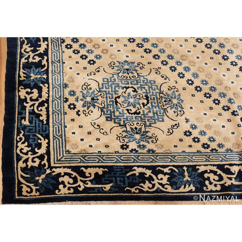One-of-a-Kind Rectangle 8' X 9'5" Area Rug